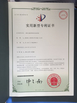 China TANGSHAN MINE MACHINERY FACTORY certificaten